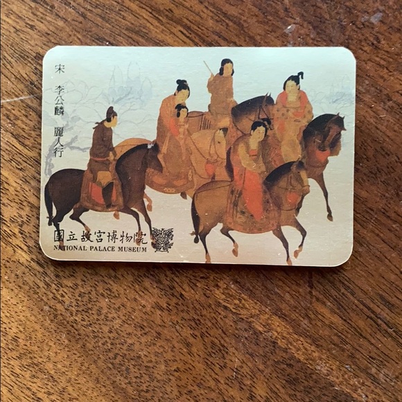 Collectible Chinese art painting phone booklet - Picture 2 of 4